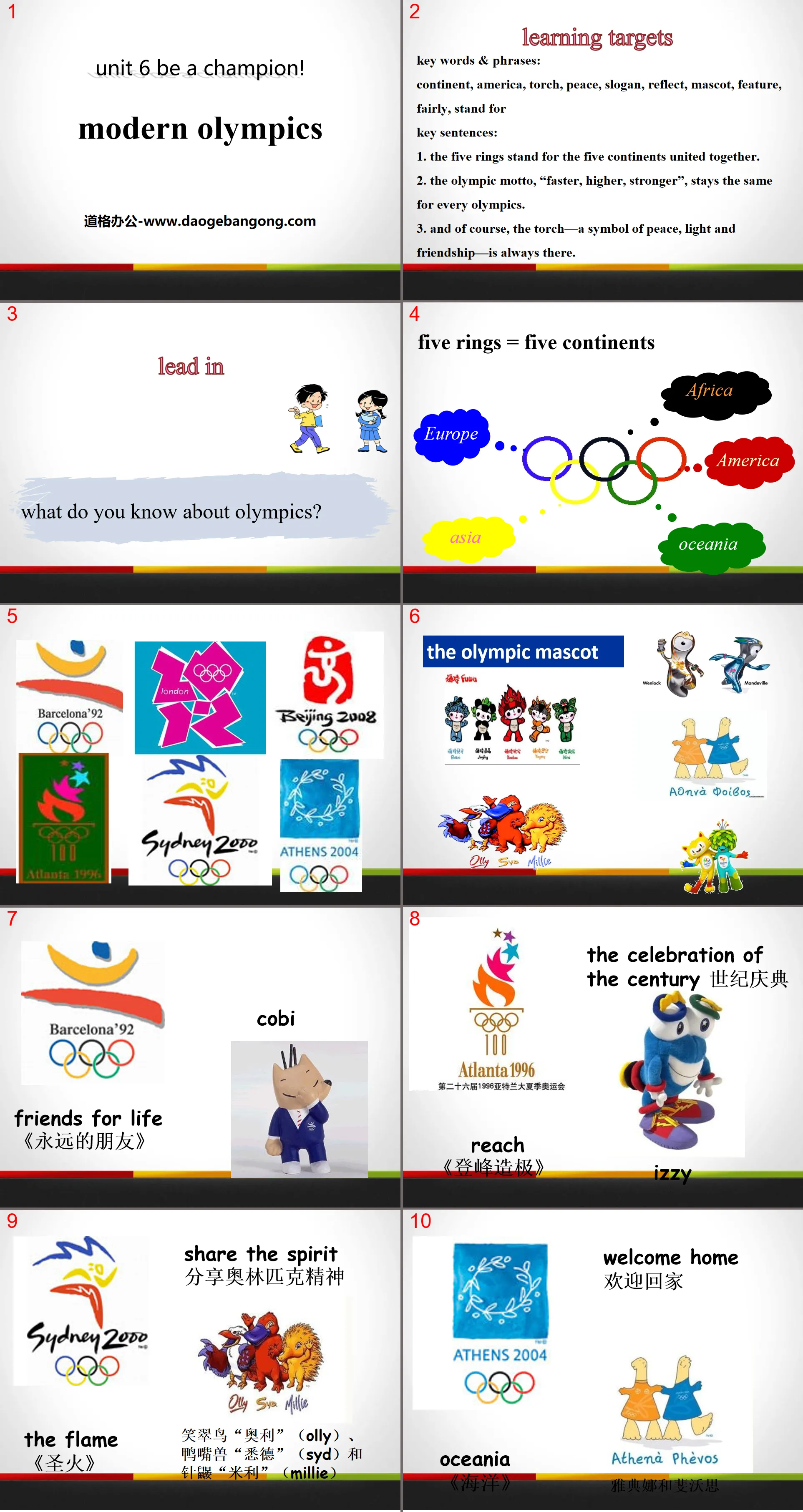 "Modern Olympics" Be a Champion! PPT courseware download