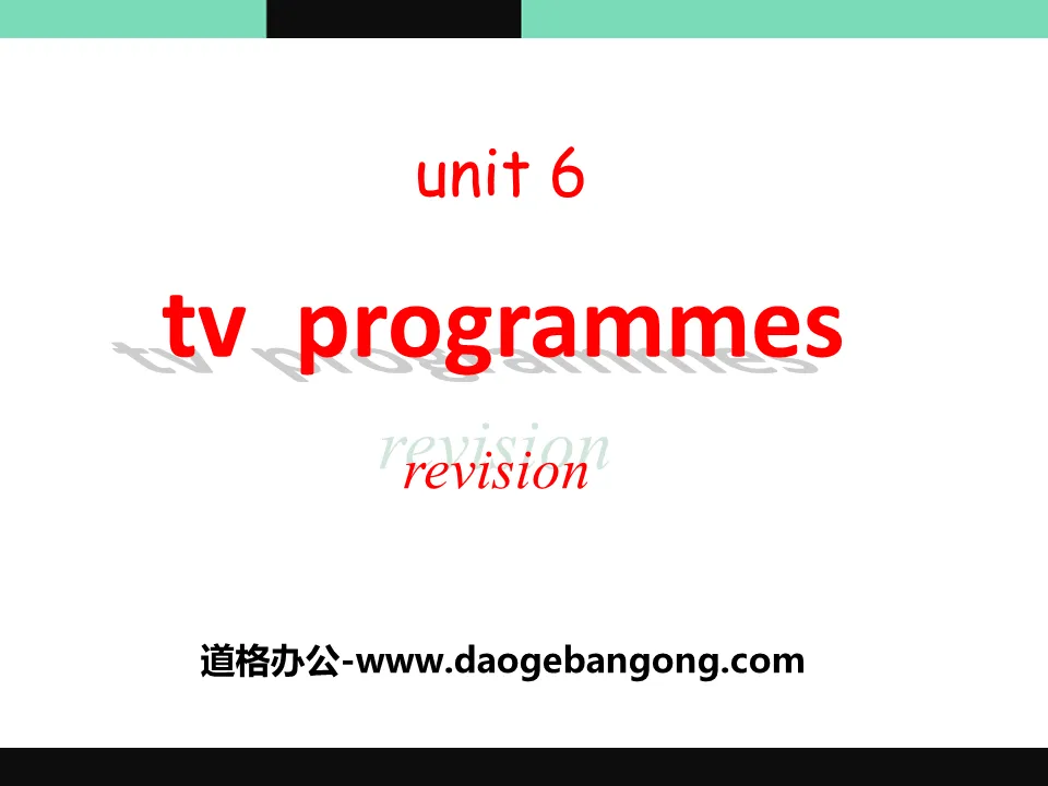 《TV programmes》RevisionPPT