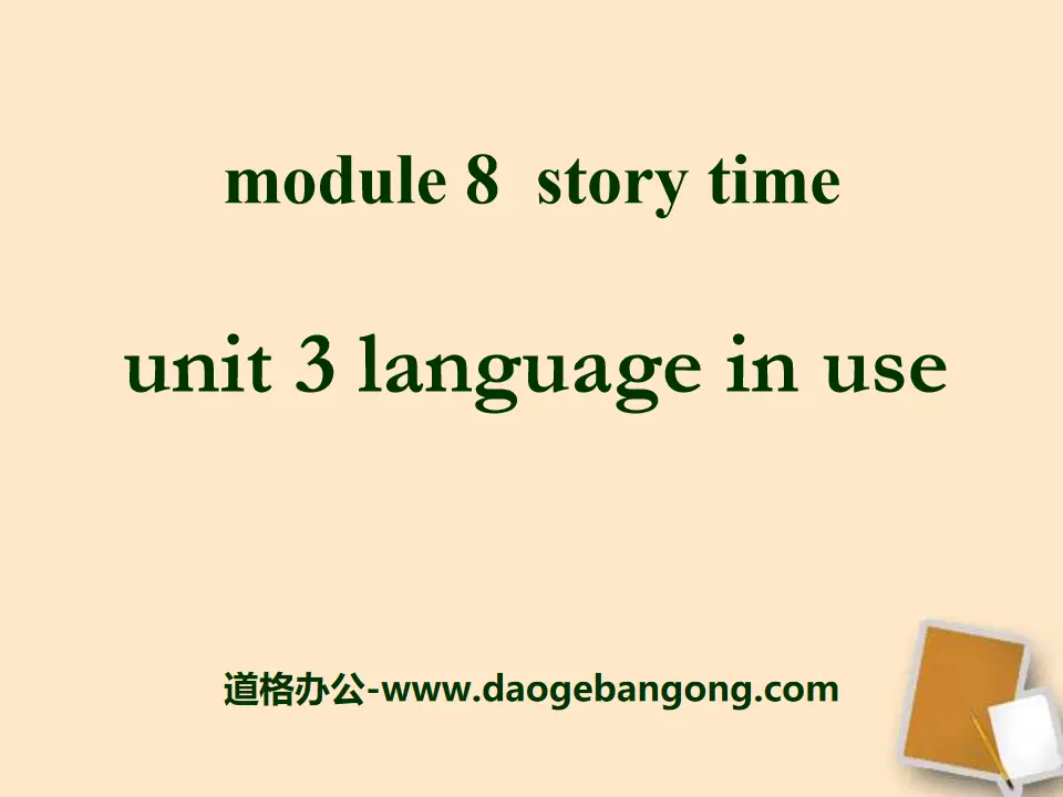 《Language in use》Story time PPT课件2
