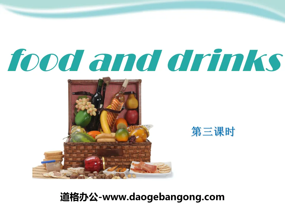 《Food and drinks》PPT下载