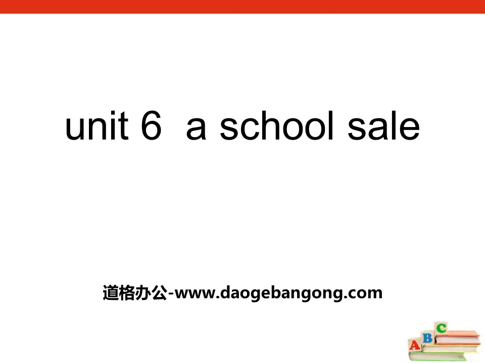 《A School Sale》PPT