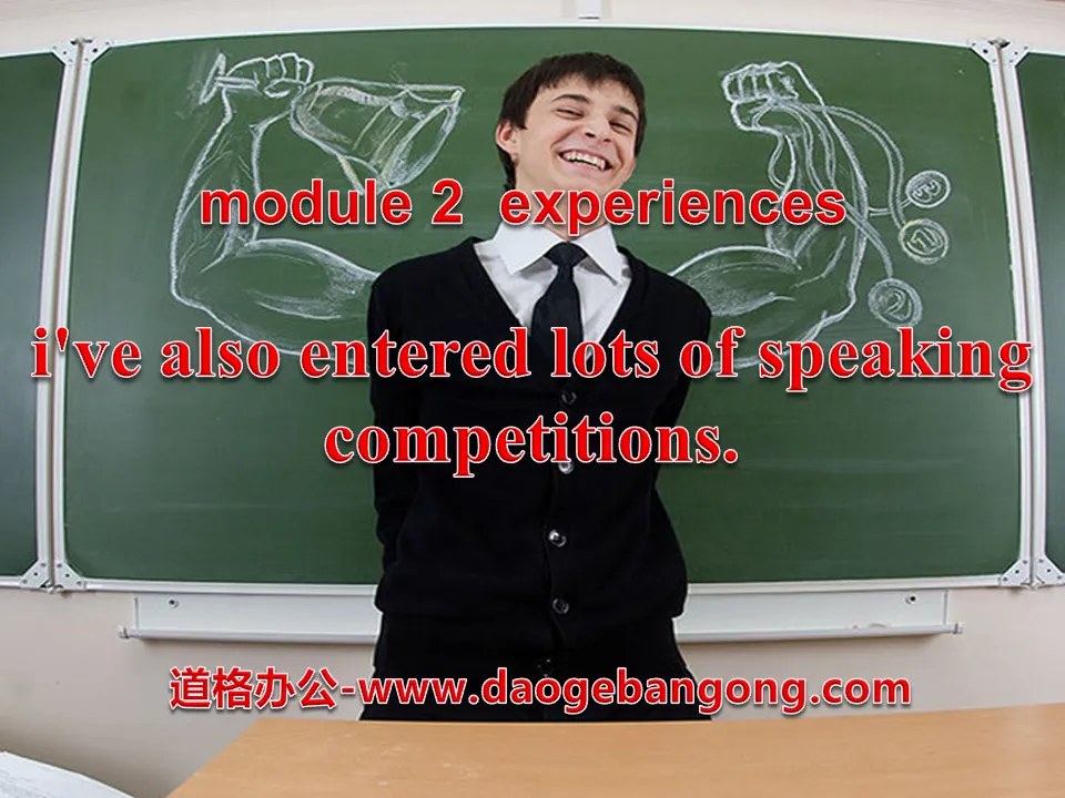 《I've also entered lots of speaking competitions》Experiences PPT课件2