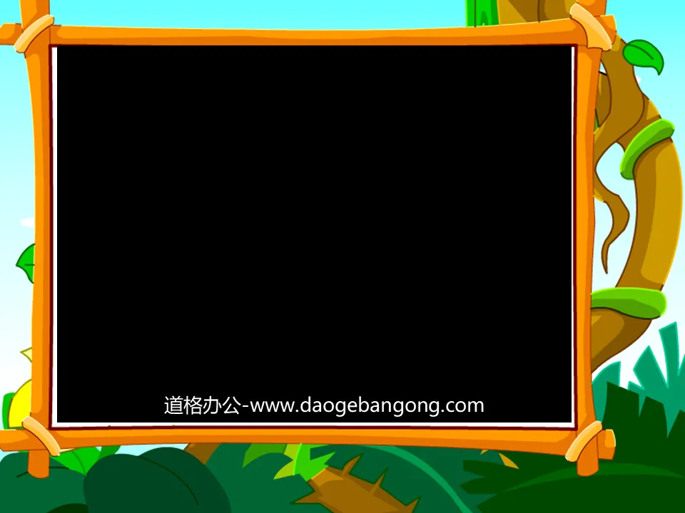 Cours PPT « Li Guang tire sur le tigre » 3