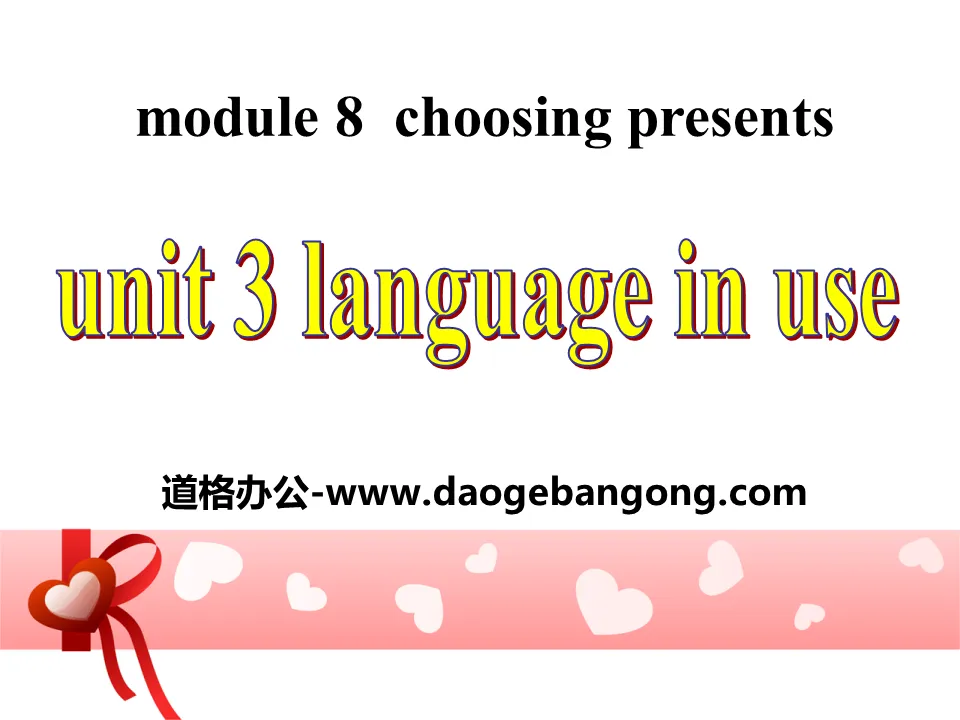 《Language in use》Choosing presents PPT课件2