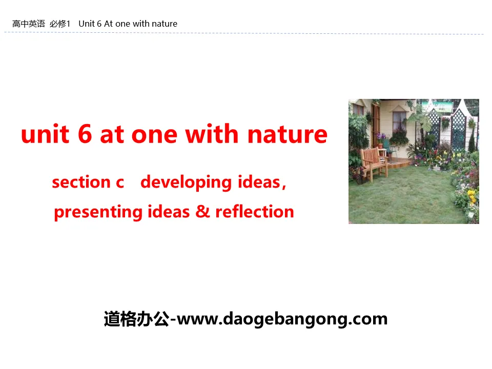 《At one with nature》Section C PPT