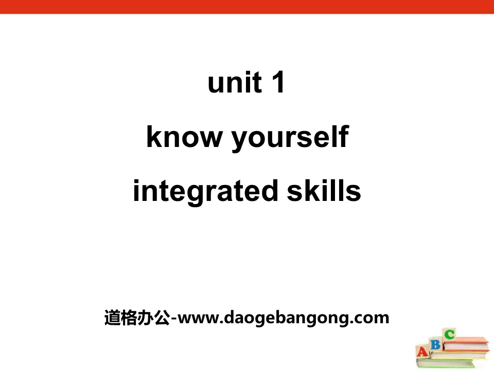 《Know yourself》Integrated skillsPPT