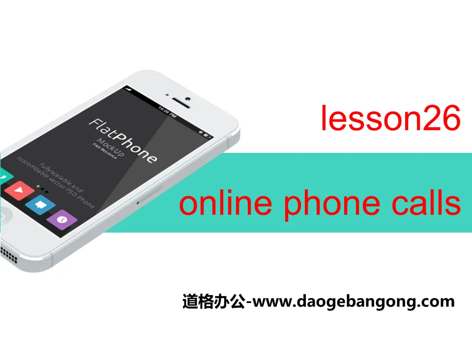 "Online Phone Calls" I Love Learning English PPT download