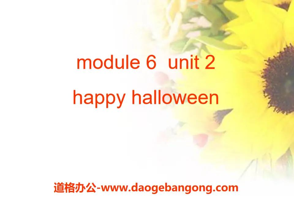 "Happy Halloween" PPT courseware 3