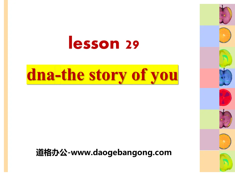 "DNA-The Story of You" Look into Science! PPT courseware