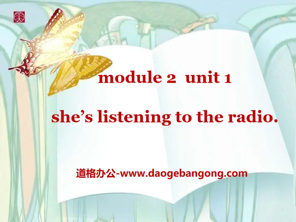 《She's listening to the radio》PPT课件3
