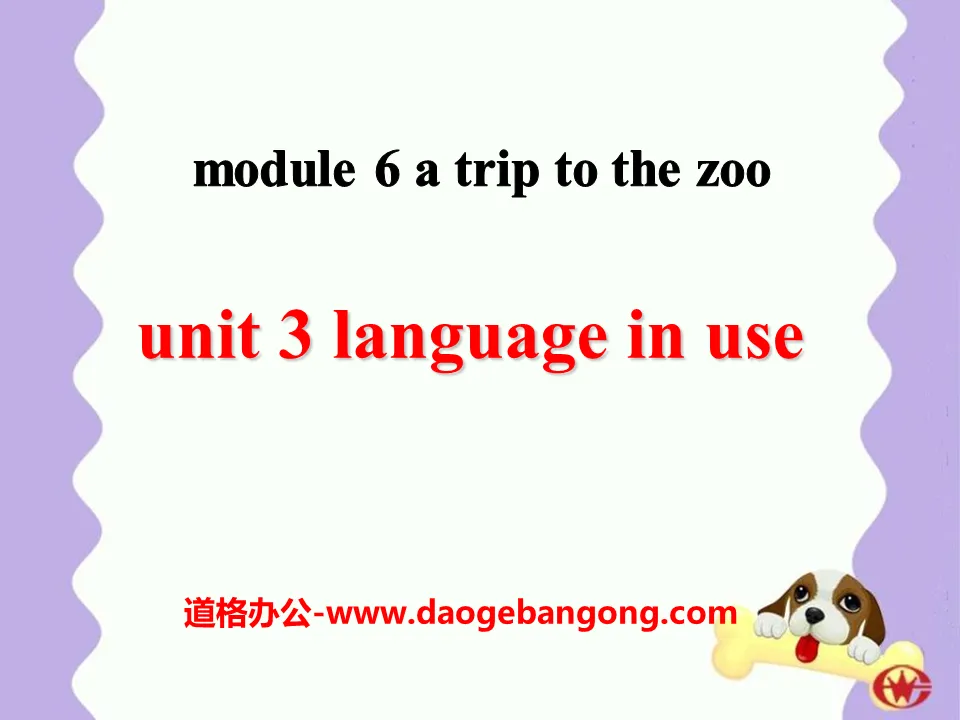 《Language in use》A trip to the zoo PPT课件2