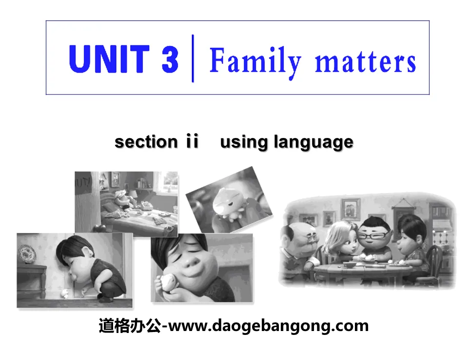 "Family matters" Section ⅡPPT courseware