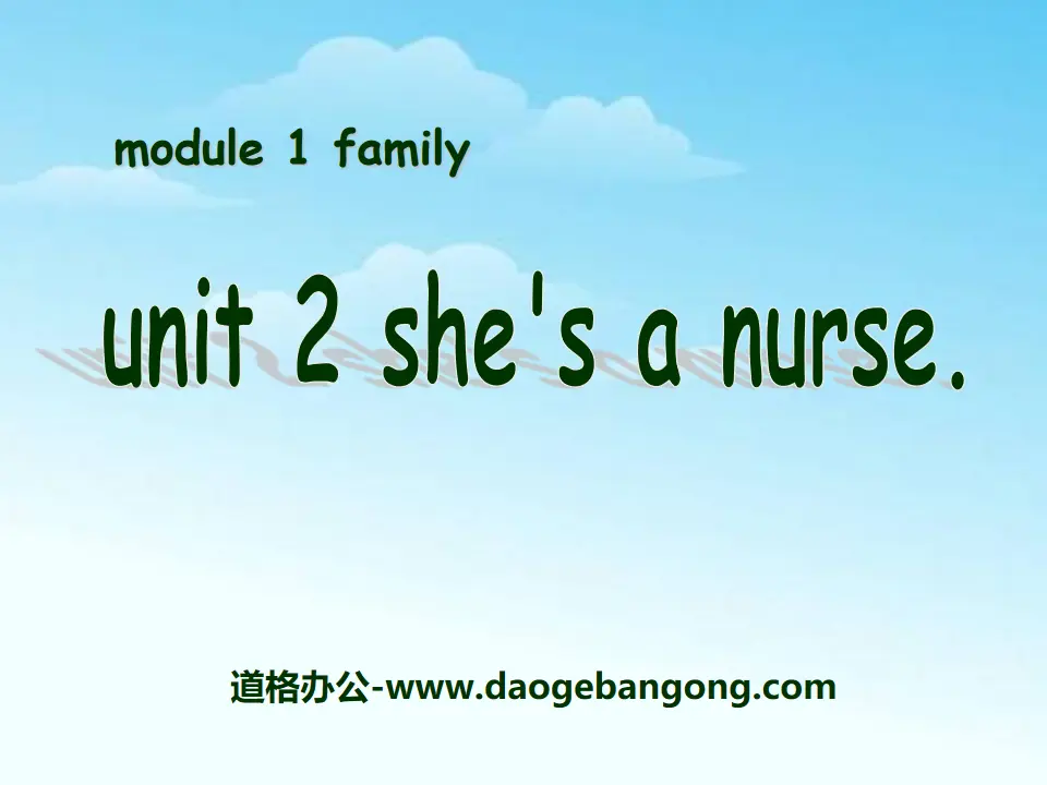 《She's a nurse》PPT课件2