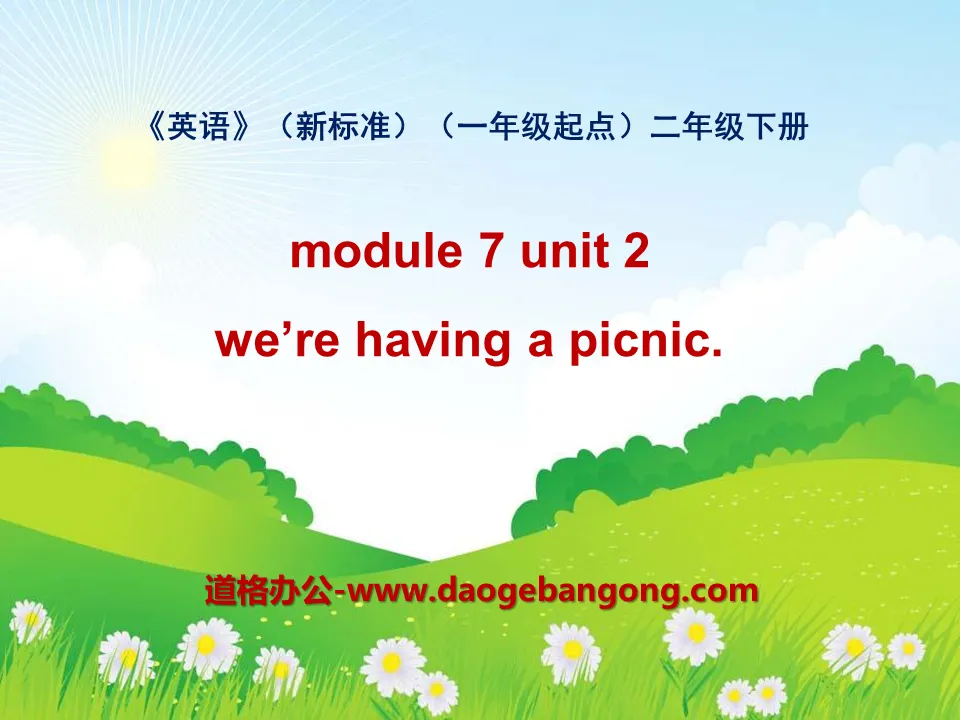 《We're having a picnic》PPT课件2