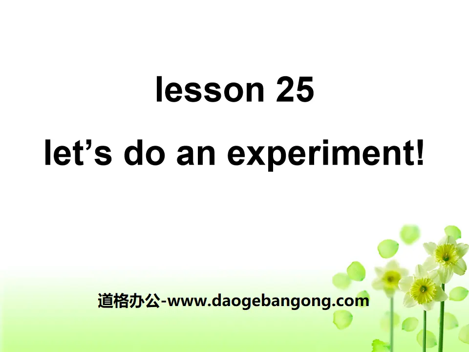 《Let's Do an Experiment》Look into Science! PPT课件
