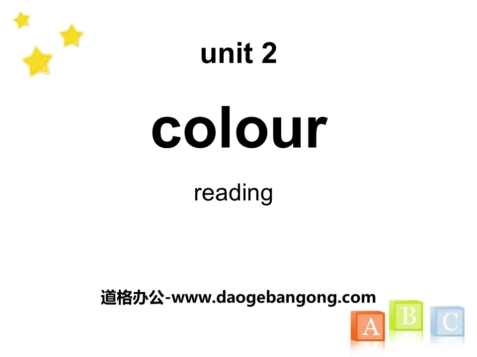 《Colour》ReadingPPT