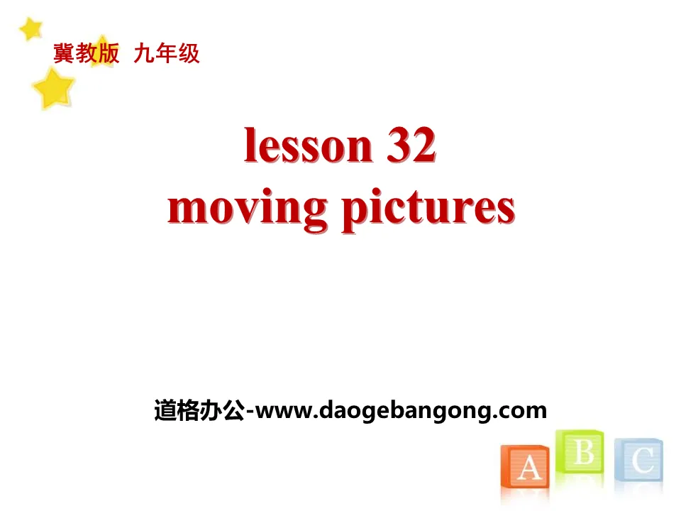 "Moving Pictures" Movies and Theater PPT courseware