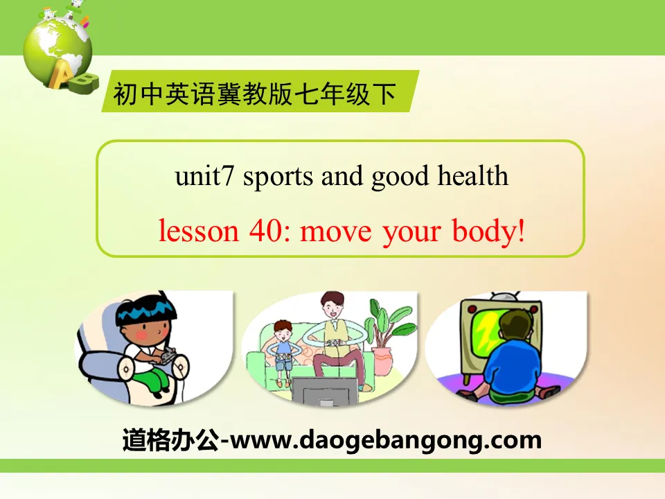 《Move Your Body》Sports and Good Health PPT下載