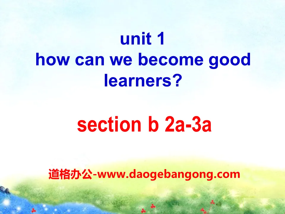 "How can we become good learners?" PPT courseware 17