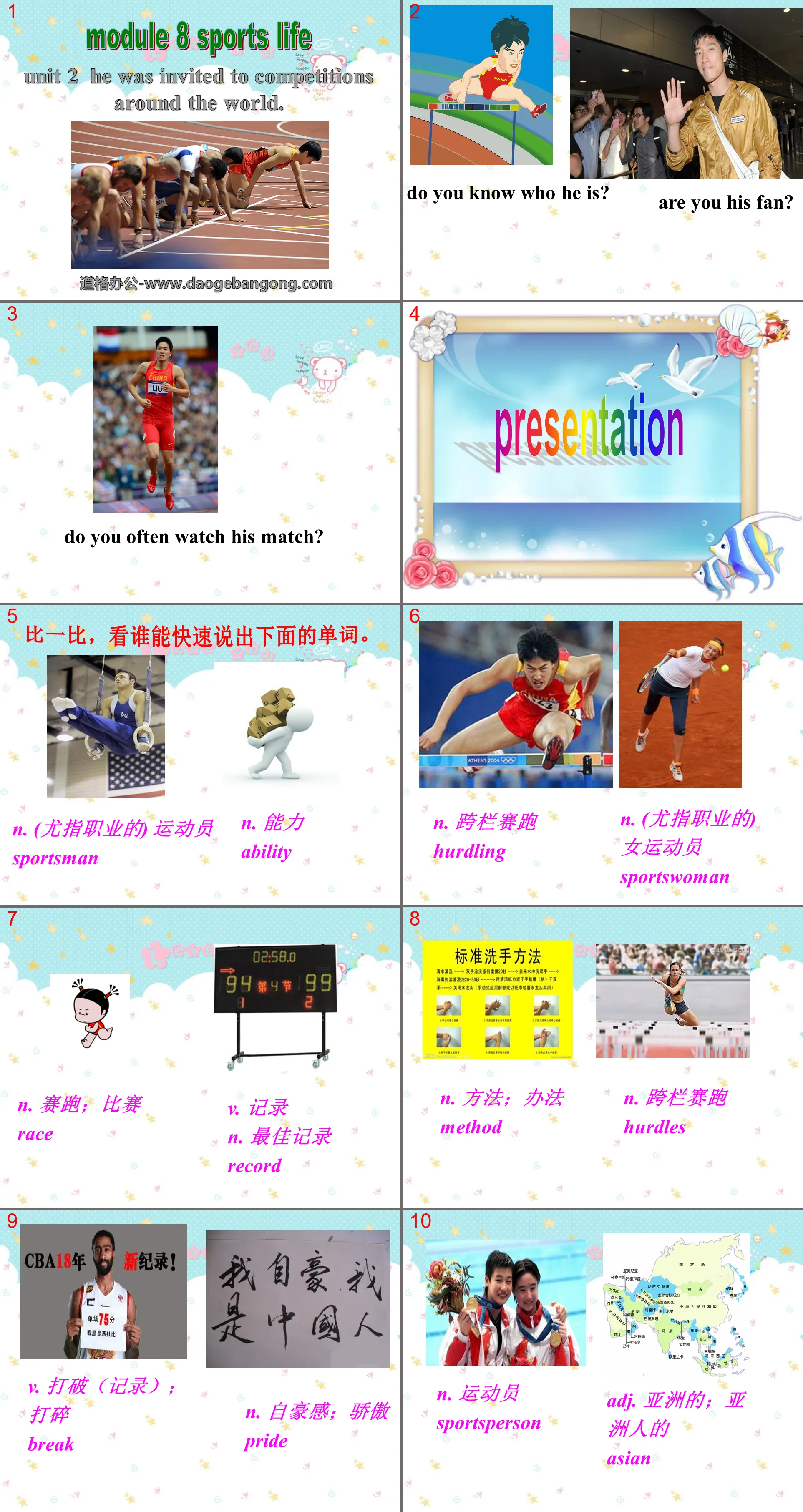 《He was invited to competitions around the world》Sports life PPT课件