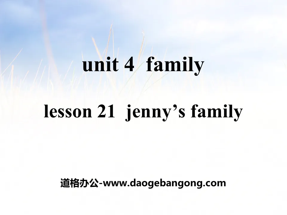 "Jenny's Family" Family PPT teaching courseware