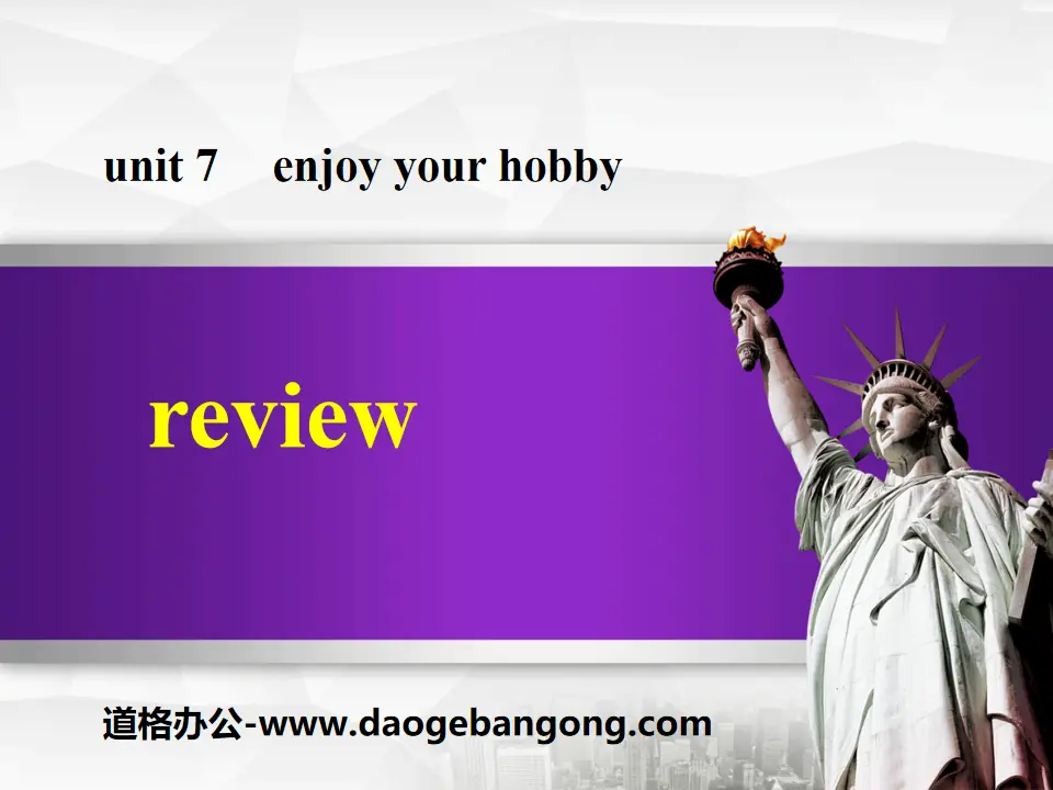 《Review》Enjoy Your Hobby PPT
