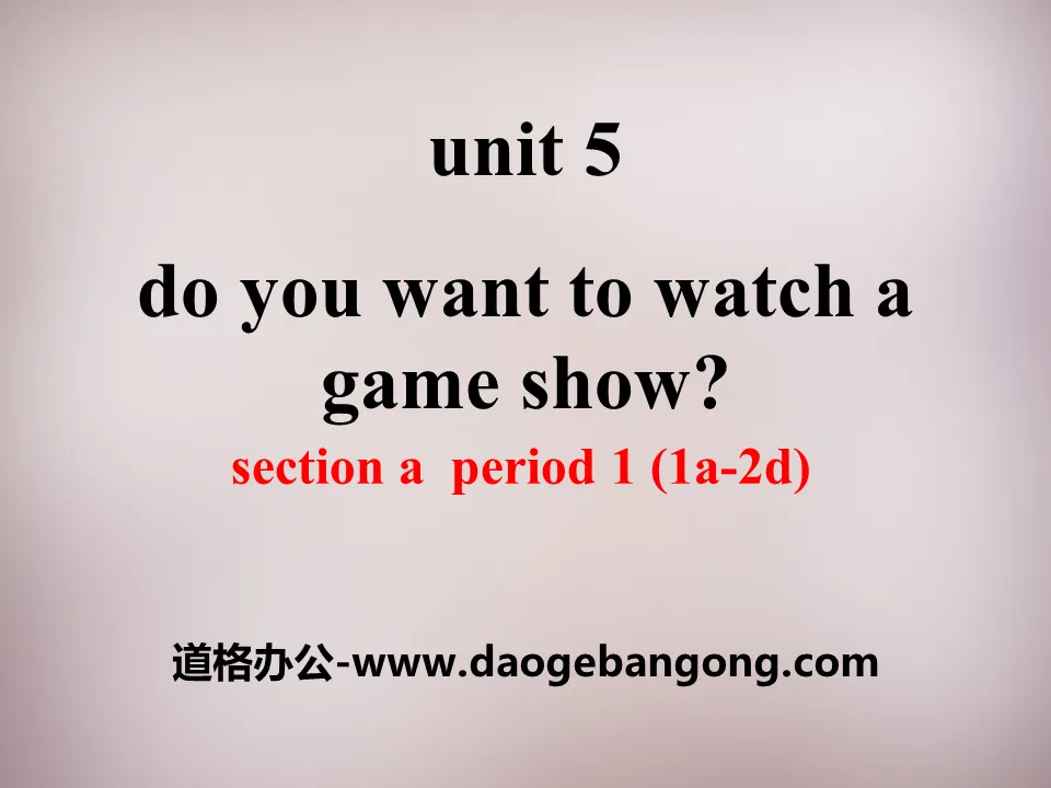 《Do you want to watch a game show》PPT课件19