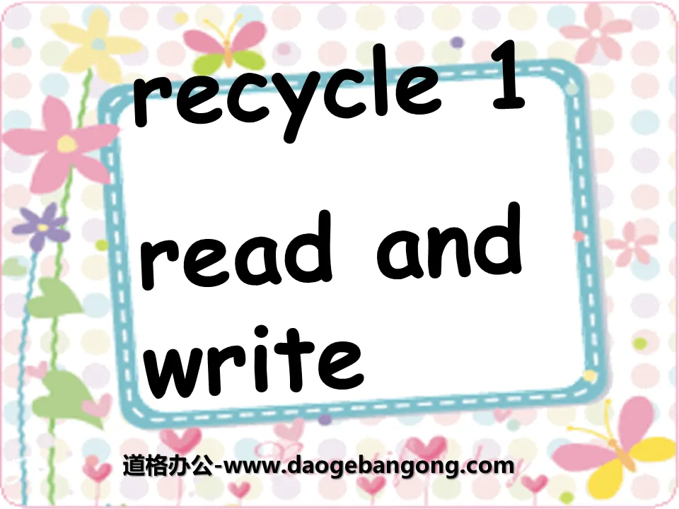 人教版PEP五年級英語上冊《recycle1》PPT課件6