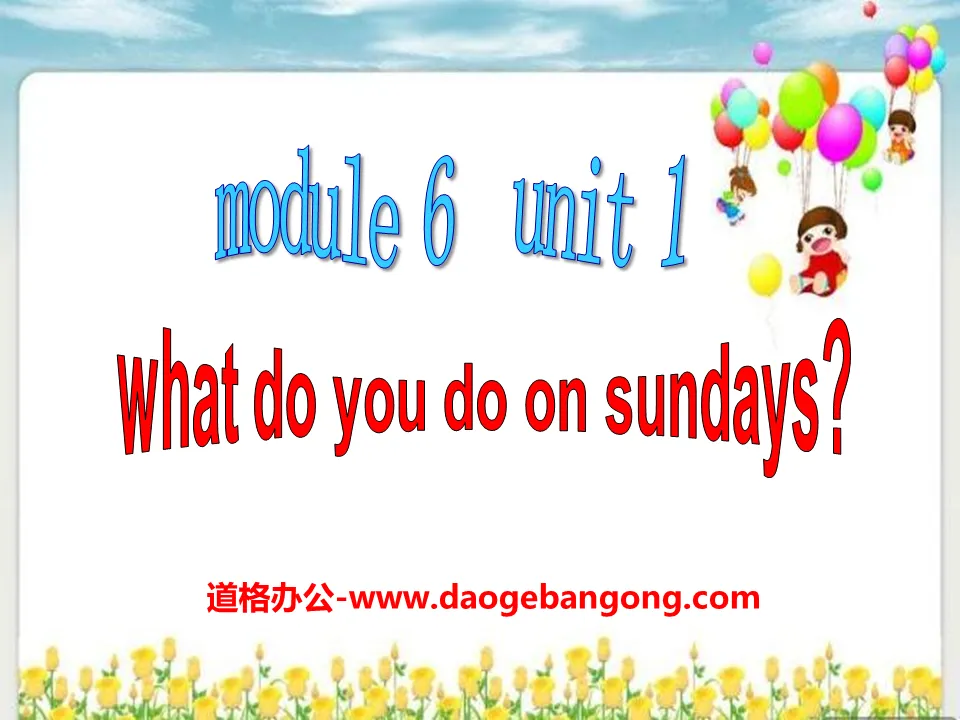 《What do you do on Sundays?》PPT課件3