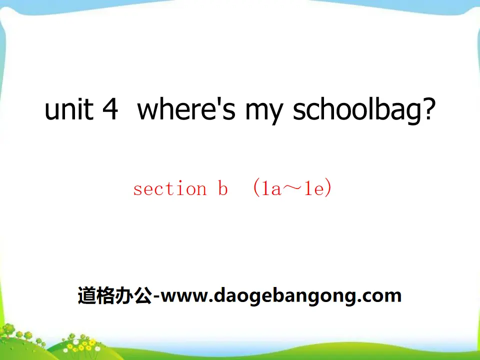 《Where's my schoolbag?》PPT课件14