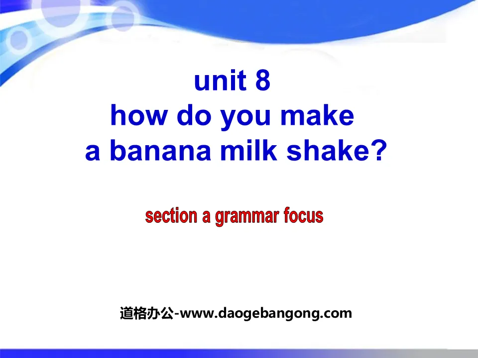 "Comment préparer un milk-shake à la banane ?" Cours PPT 13