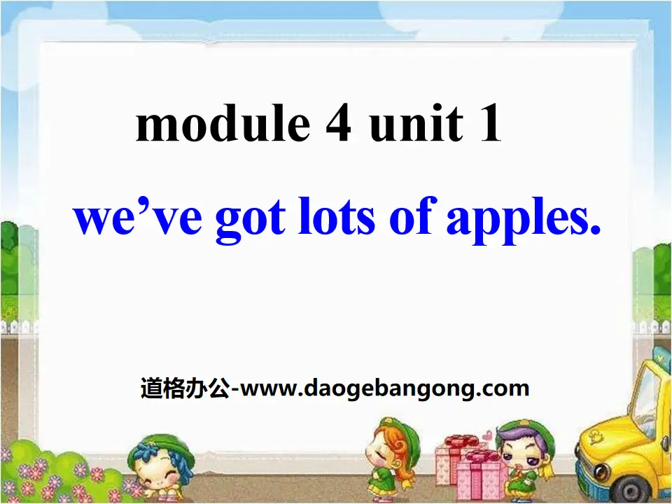 《We've got lots of apples》PPT課件2