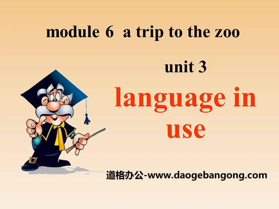 《Language in use》A trip to the zoo PPT课件3