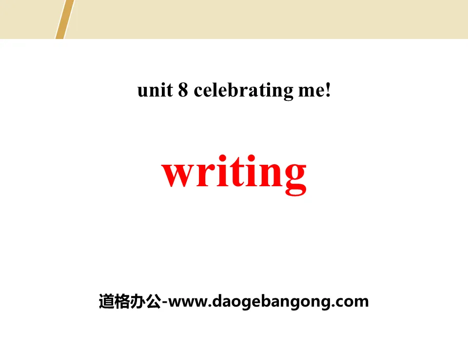 《Writing》Celebrating Me! PPT