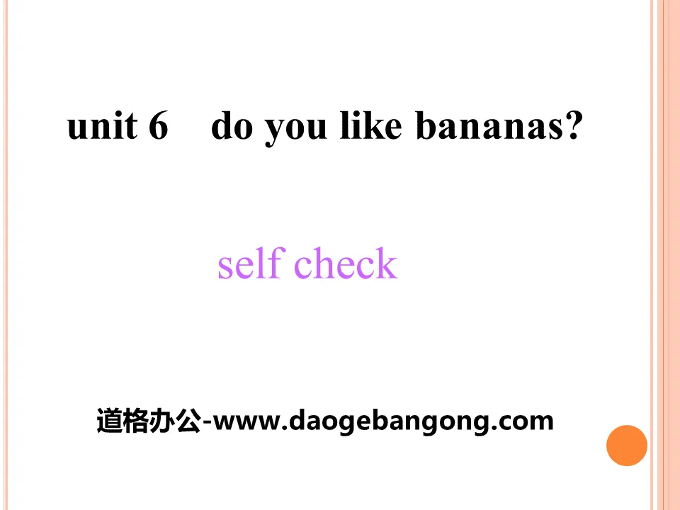 《Do you like bananas?》PPT课件21