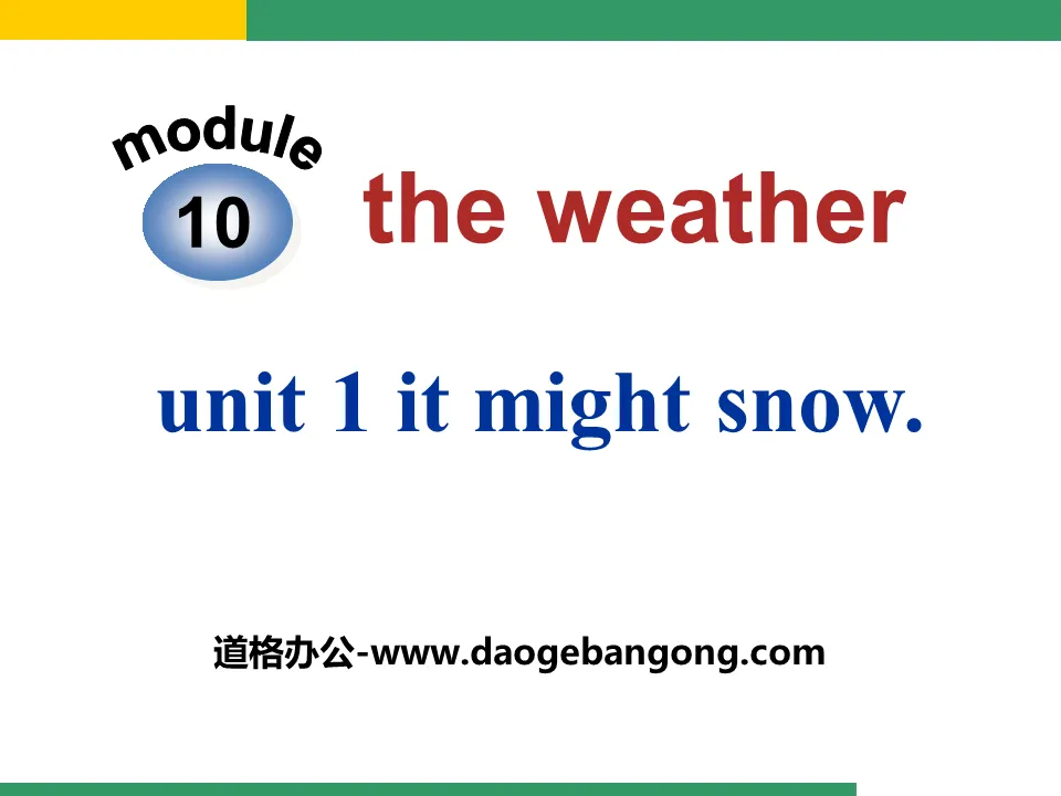 《It might snow》the weather PPT课件2