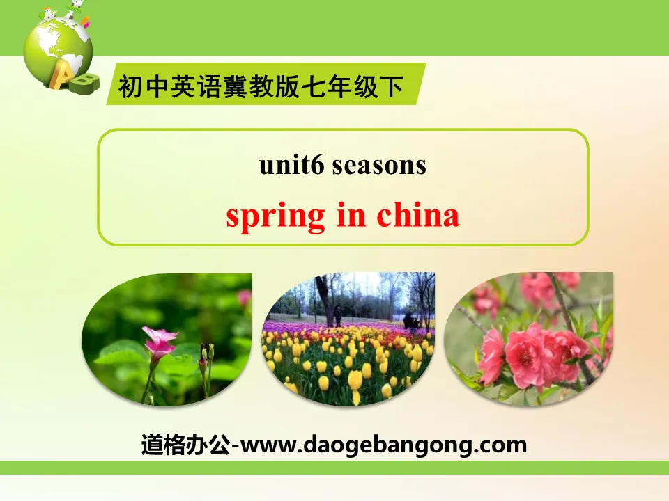 "Spring in china" Seasons PPT