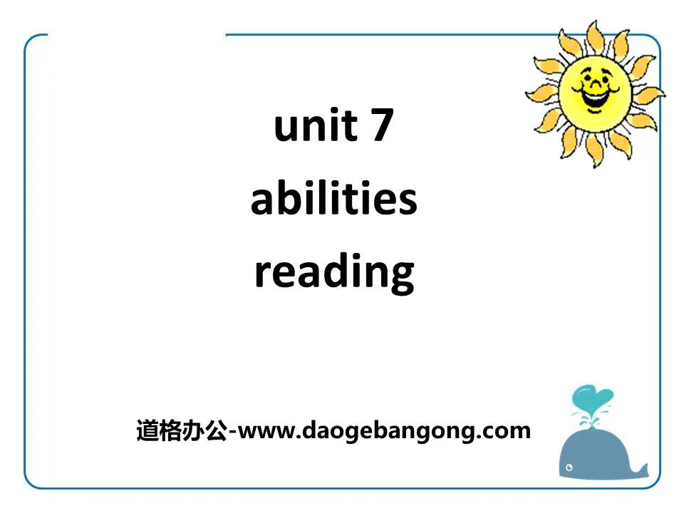 《Abilities》ReadingPPT