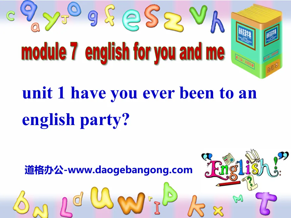 《Have you ever been to an English corner?》English for you and me PPT課程