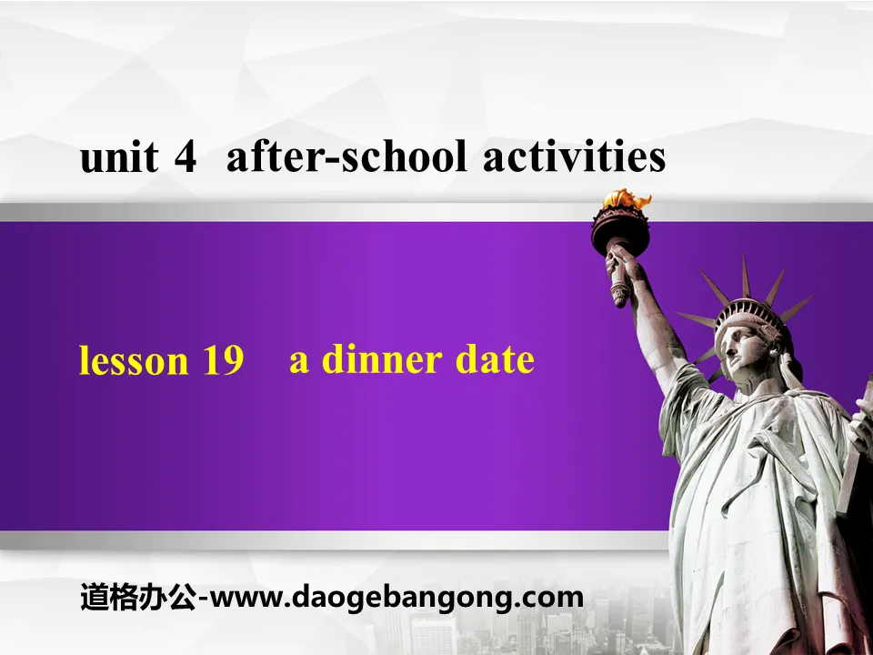 "A Dinner Date" After-School Activities PPT courseware