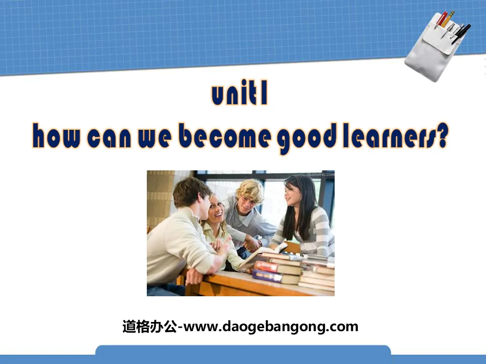 《How can we become good learners?》PPT课件3