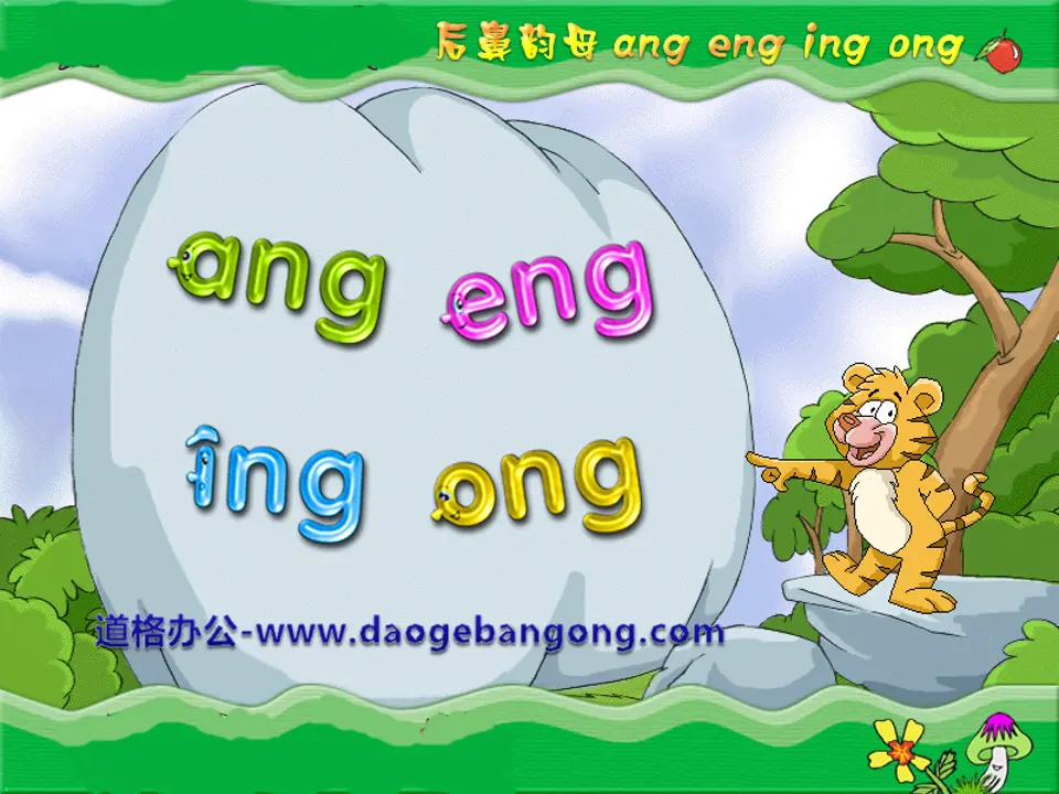 Cours PPT « angengingong » 8