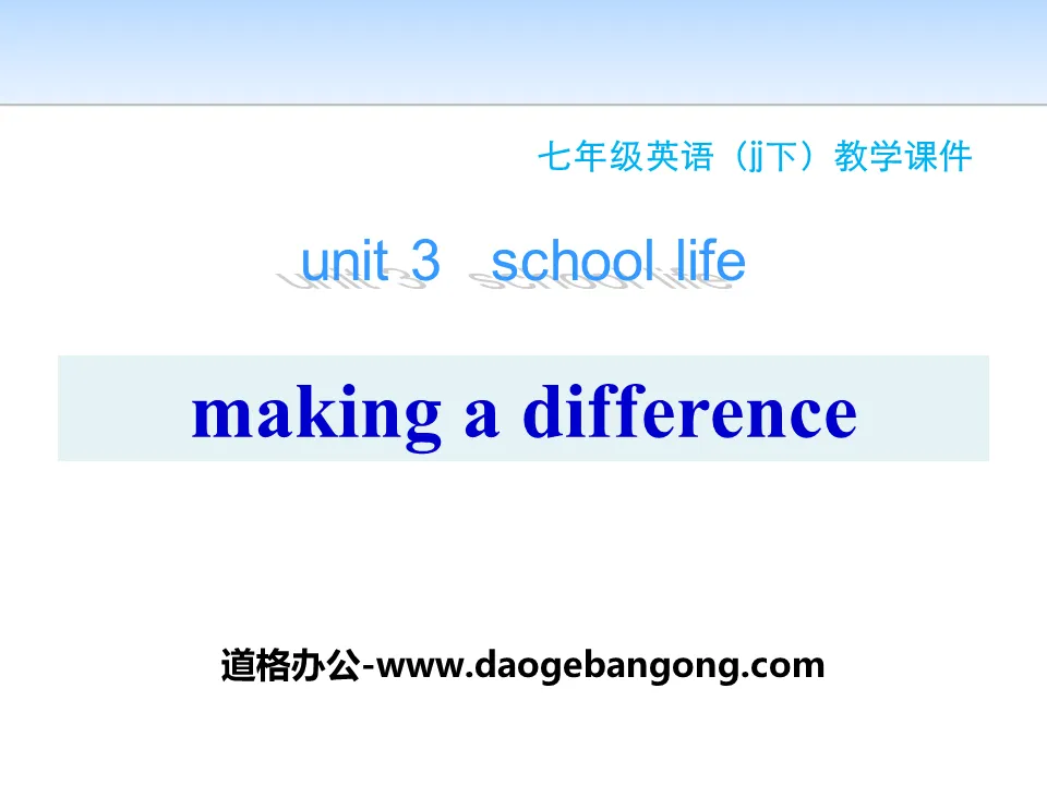 "Making a Difference" School Life PPT download