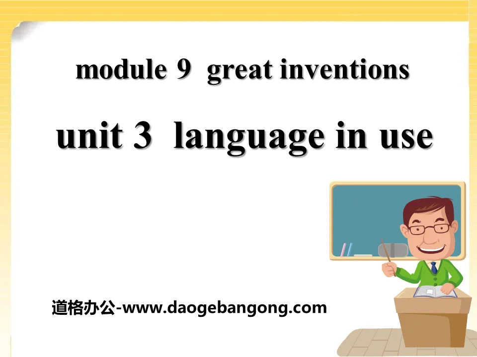 "Language in use" Great inventions PPT courseware 2