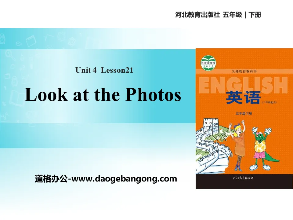 《Look at the Photos!》Did You Have a Nice Trip? PPT教學課件