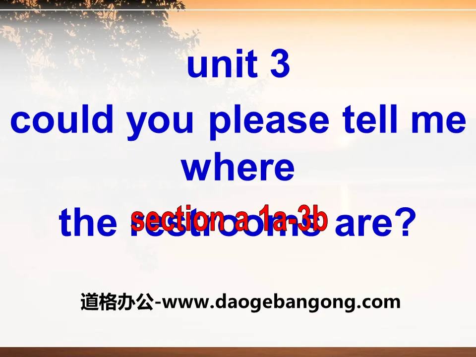 "Could you please tell me where the restrooms are?" PPT courseware 16