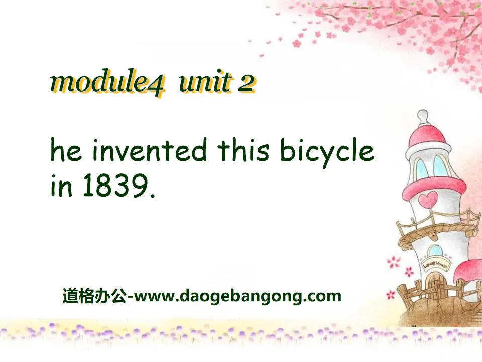 « Il a inventé ce vélo en 1839 » PPT课件2