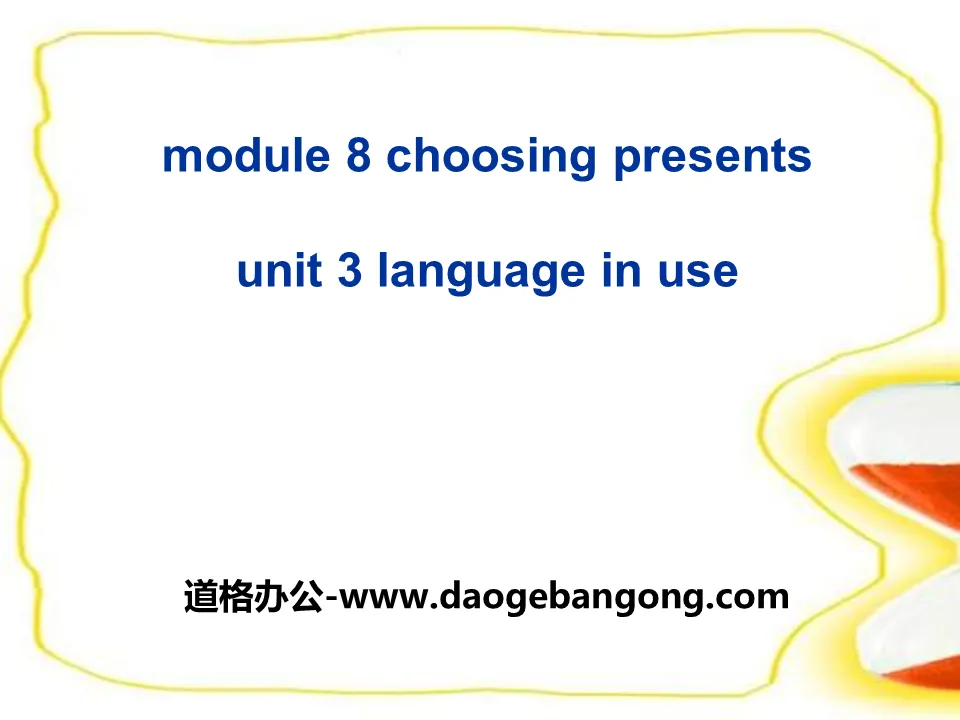 《Language in use》Choosing presents PPT课件3