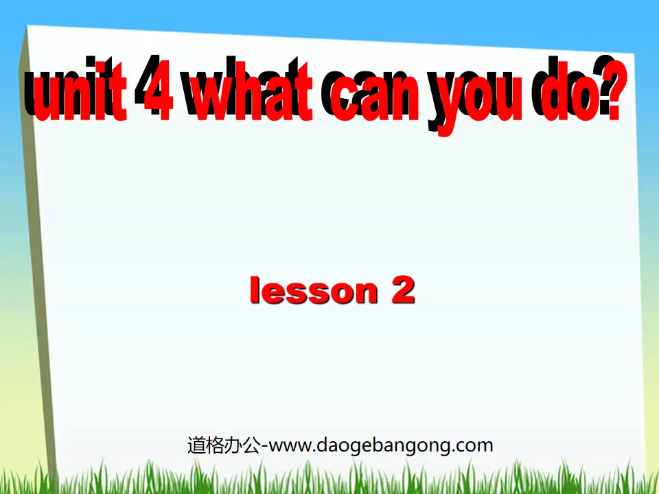 "Unit4 What can you do?" PPT courseware for the second lesson