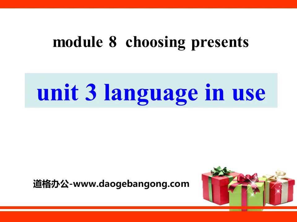 《Language in use》Choosing presents PPT课件